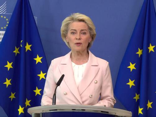 Председателката на Европейската комисия Урсула фон дер Лайен направи днес