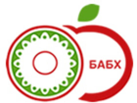 Българската агенция по безопасност на храните съвместно с Изпълнителната агенция