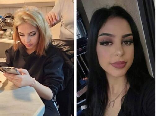 Две сестри близначки са изчезнали в Германия съобщи полицията в