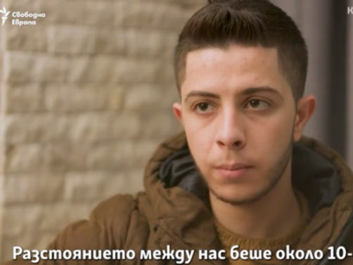 19 годишен сирийски бежанец заяви във видео че е бил прострелян
