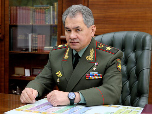 Министърът на отбраната на Русия Сергей Шойгу направи новогодишно обръщение