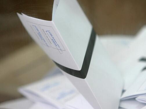 Регистрацията за  предстоящите предсрочни избори на 2 април  приключи 18