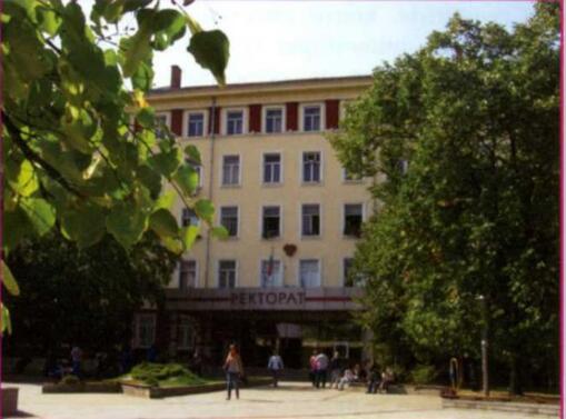 Преподаватели от Нов български университет ще говорят днес за плагиатството