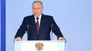 Путин в годишното си обръщение: Със санкциите Западът се самобичува, не ние, а те почнаха войната ВИДЕО