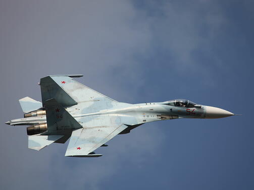Руски боен самолет Су 25 се разби днес в руската Белгородска