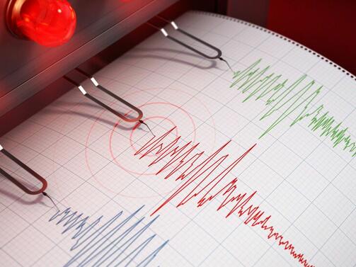 Земетресение с магнитуд от 5,9 е било регистрирано през нощта