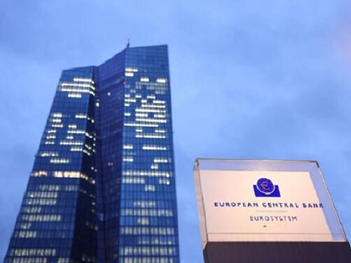 Европейската централна банка обяви в четвъртък че повишава трите си