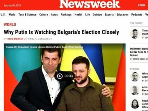 Руският президент Путин наблюдава българските избори с интерес пише американското