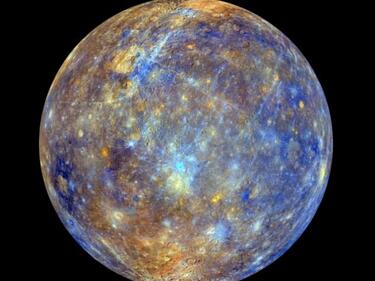 От днес пак ретрограден Меркурий: Какво носи на всяка зодия