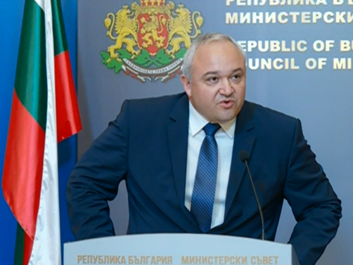 Вътрешният министър Иван Демерджиев призна в пленарна зала, че има