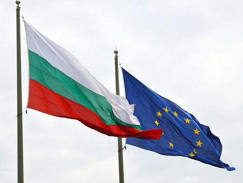 България има най големи разходи в ЕС за съдилищата като