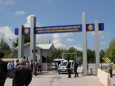 Петима загинаха при взрив в ракетен завод в Анкара (ВИДЕО)
