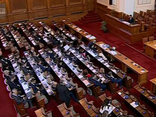 Народното събрание ще продължи с окончателното обсъждане на промените в