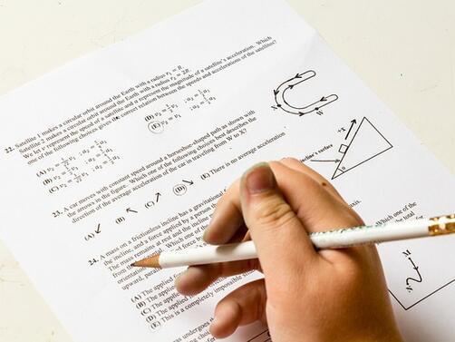 МОН публикува задачите и отговорите от изпита по математика за 7