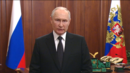 Путин: Ще използваме запаса си от касетъчни бомби, ако се наложи