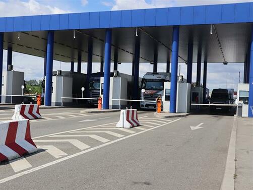 Информация за трафика на българските гранични контролно пропускателни пунктове към 6 00