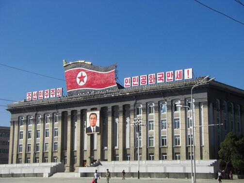 Севернокорейският лидер Ким Чен Ун уволни висшия си генерал и