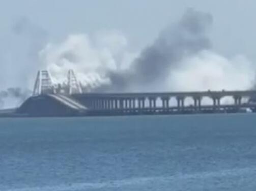 Нови взривове на Кримския мост Руските власти съобщиха че са