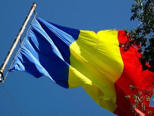 Румъния  потвърди днес че отломки които може да са части