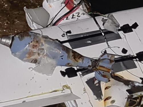Откритият край Тюленово дрон вече е унищожен в 11 ч