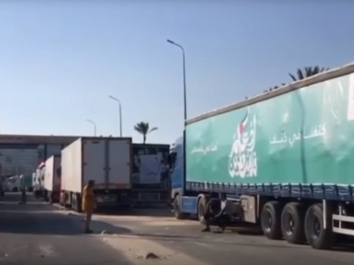 Един от камионите с хуманитарна помощ за Ивицата Газа е
