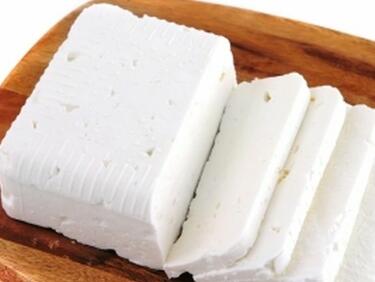 Изследване показа полезно ли е сиренето и на какво се отразява