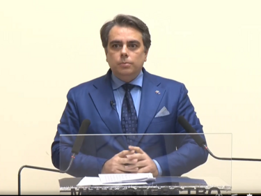 Бюджетна комисия на НС не пусна данъчните промени на Асен Василев