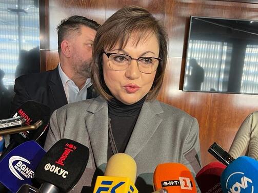 Лидерът на БСП Корнелия Нинова призова председателя на ПГ на