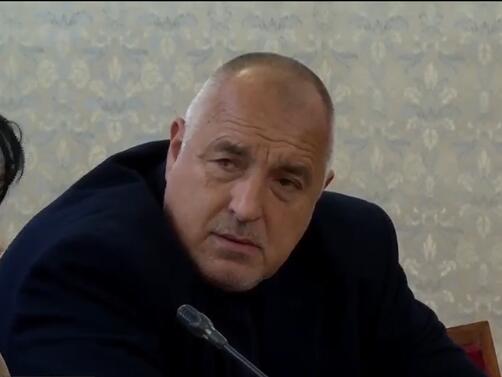 Криза в парламента така лидерът на ГЕРБ Бойко Борисов