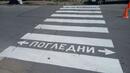 Джигитът, който помете 3 жени и 2 деца на зебра в София, се оказа с 30 нарушения на пътя