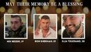 Тленните останки на трима израелски заложници са открити 