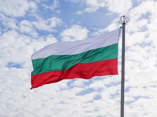 2023 а е годината в която България категорично спря да се