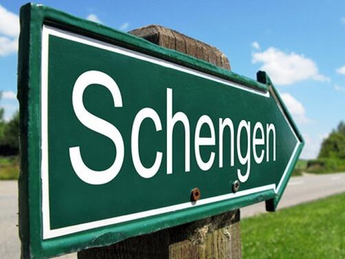 Съветът на ЕС реши да разшири Шенген с България и