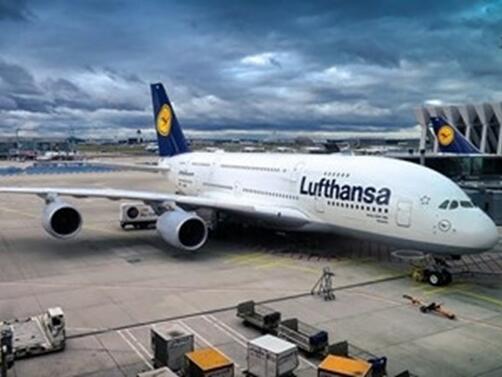 До 90 от полетите на Lufthansa ще бъдат отменени поради