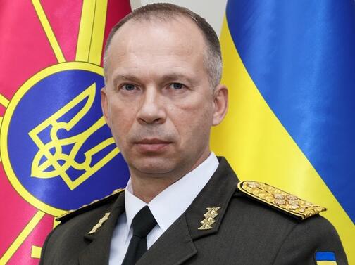 Генерал-полковник Олександър Сирски е новият главнокомандващ украинската армия. С какъв