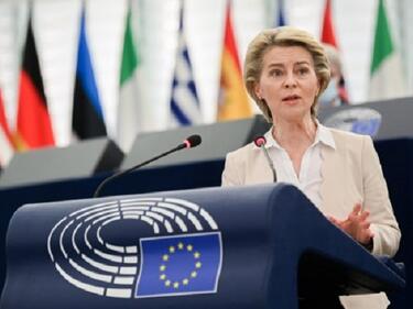 Урсула посегна към нов мандат начело на Еврокoмисията