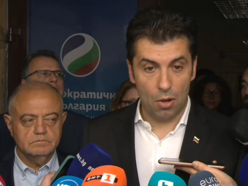Парламентарната група на Продължаваме Промяната – Демократична България  внесе декларация