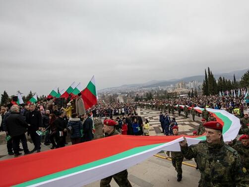  За поредна десета година в Стара Загора шествието в