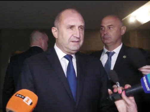 Президентът Румен Радев заяви в село Горско Сливово по време