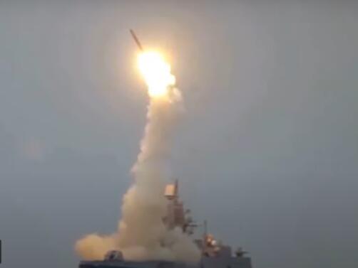 Русия е концентрирала свръхзвукови ракети Циркони в базите си на
