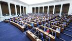 Пленарният ден в Народното събрание започна с декларации, посветени на членството на България в НАТО