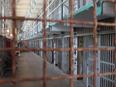 Ново затворническо общежитие от открит тип ще бъде открито във Враца