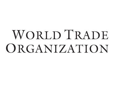 СТО: Глобалният обем на търговията със стоки ще нарасне с 2,6% през 2024 г.
