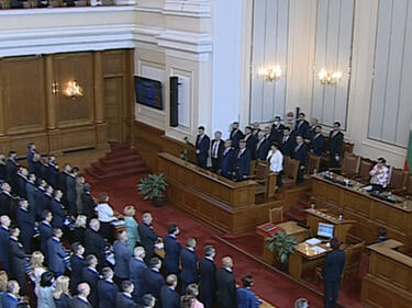 Депутатите решиха възнагражденията на новите народни представители да започват да текат от деня, в който те дадат клетва