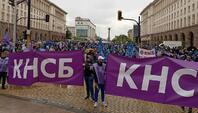 Протестът на енергетиката блокира центъра на София и затвори пространството около пл. "Независимост"