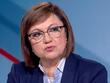 Корнелия Нинова е бясна, че отлюспената Йончева влиза в ЕП и без БСП