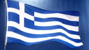 Банка номер едно в Гърция със загуби от 1,31 млрд. евро за полугодието