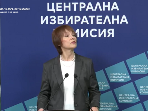 ад 2000 пъти е изтеглено мобилното приложение от сайта на