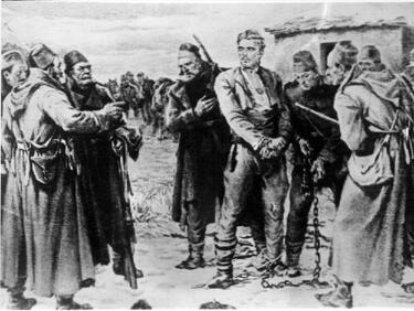 140 години от обесването на Левски