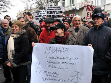 200 бургазлии протестират срещу високите сметки за ток 